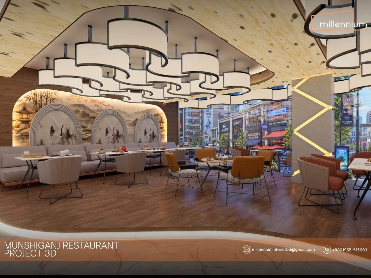 Amber Dining Room — Commercial Interiors